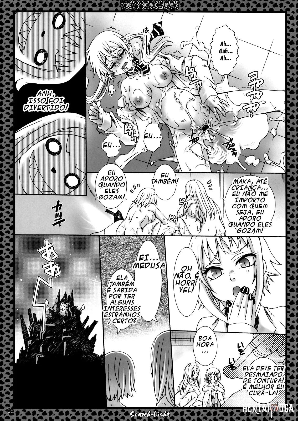 Trigger Happy Oneshot - ページ 20 Trigger Happy Oneshot - ページ 20