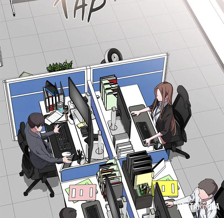 Troublesome Employee Warning (Uncensored) Troublesome Employee Warning (Uncensored) Chapter 50 - Trang 32