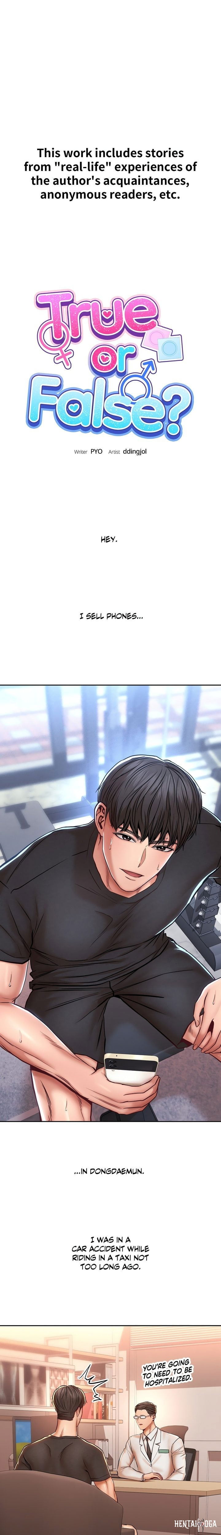 True or False? (Uncensored) True or False? (Uncensored) Chapter 116 - Страница 1