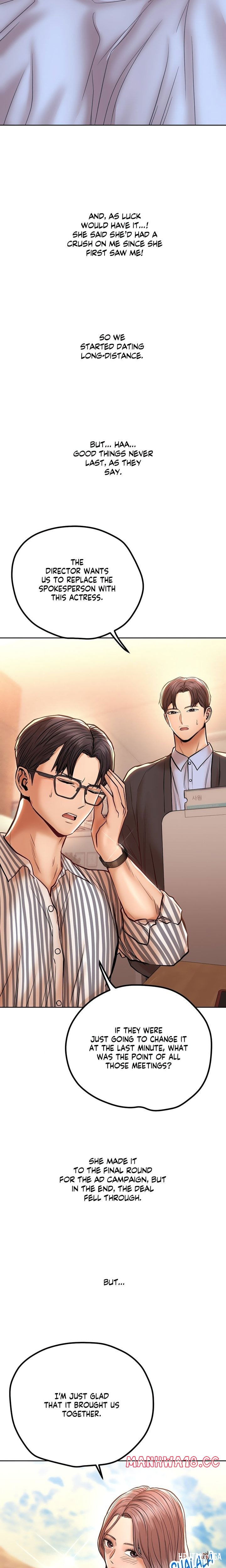 True or False? (Uncensored) True or False? (Uncensored) Chapter 115 - Страница 7