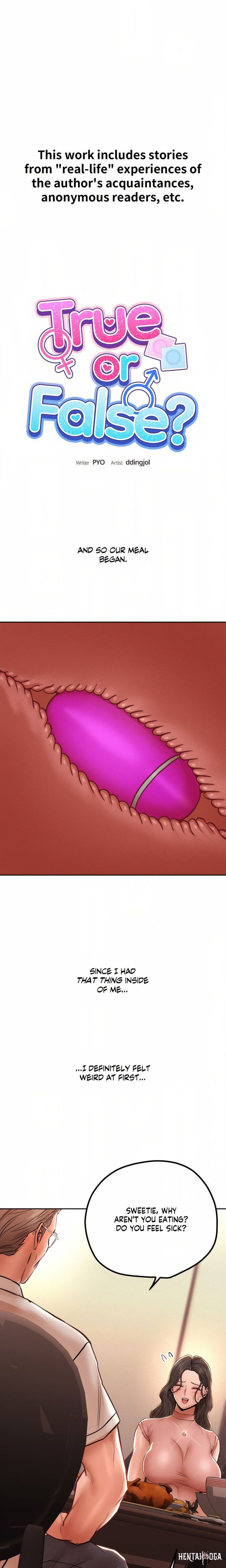 True or False? (Uncensored) True or False? (Uncensored) Chapter 125 - صفحة 1