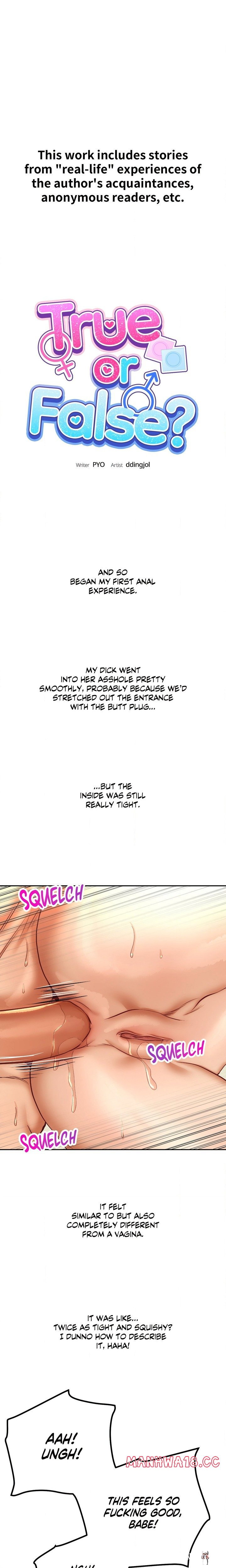 True or False? (Uncensored) True or False? (Uncensored) Chapter 138 - Page 1