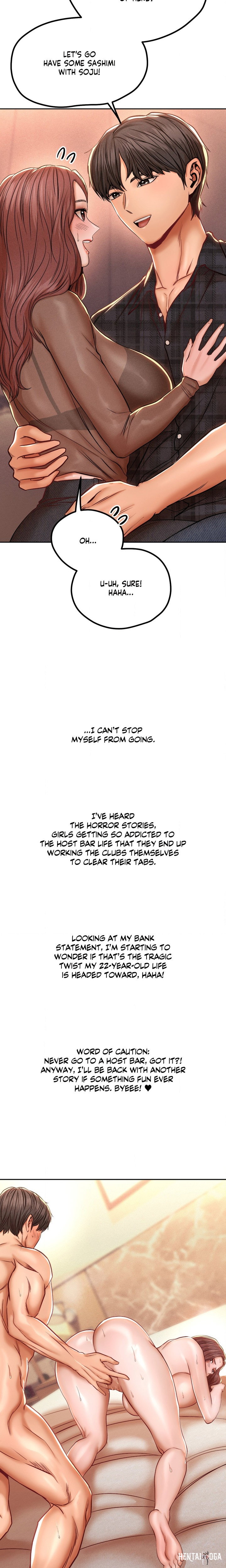 True or False? (Uncensored) True or False? (Uncensored) Chapter 143 - Page 7