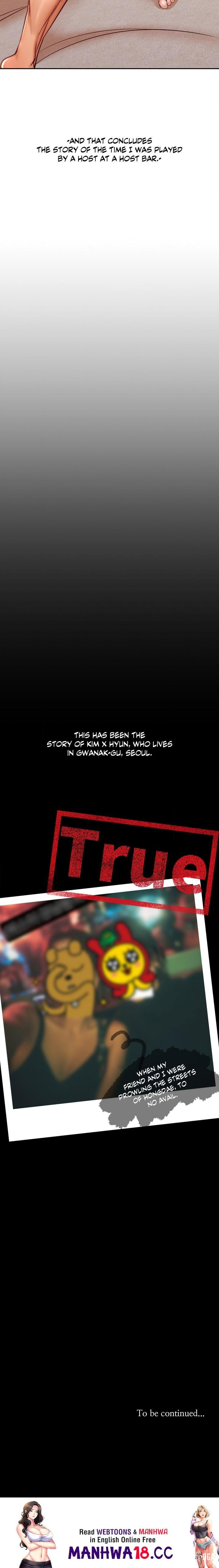 True or False? (Uncensored) True or False? (Uncensored) Chapter 143 - Page 8