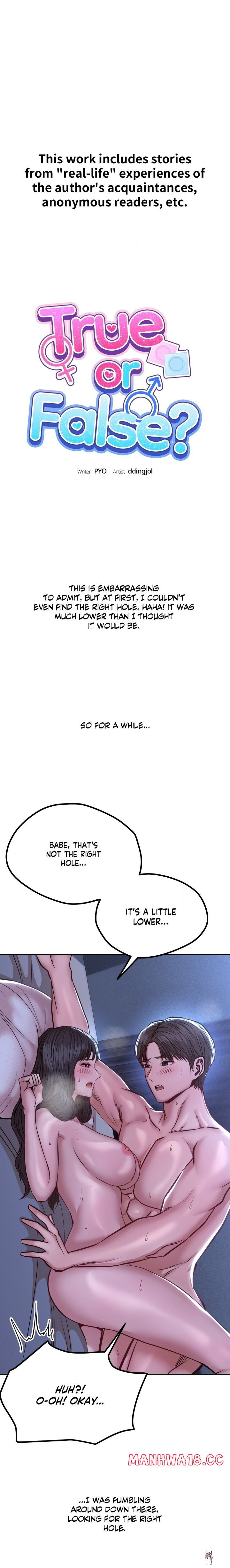 True or False? (Uncensored) True or False? (Uncensored) Chapter 146 - Страница 1