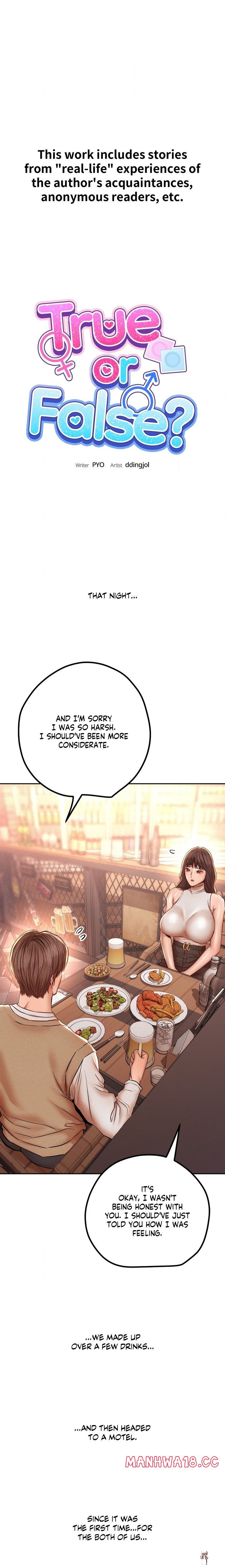 True or False? (Uncensored) True or False? (Uncensored) Chapter 145 - Страница 1