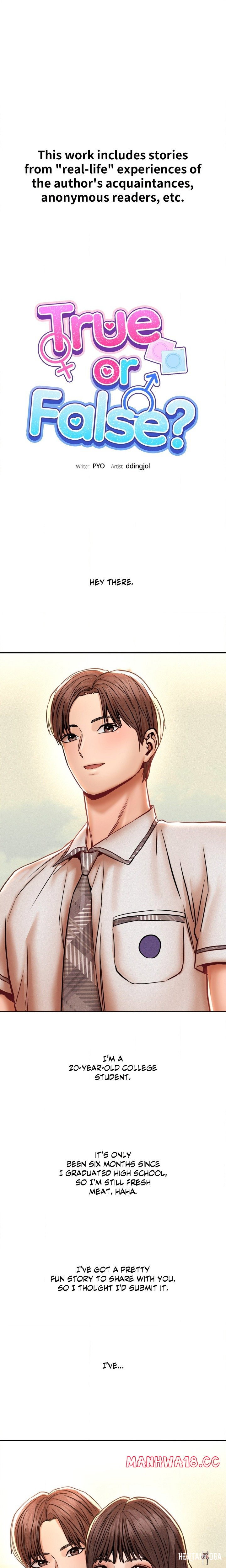 True or False? (Uncensored) True or False? (Uncensored) Chapter 144 - Страница 1
