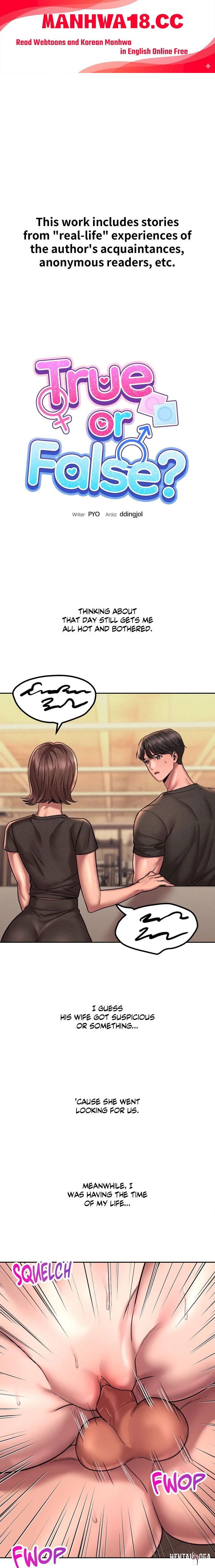 True or False? (Uncensored) True or False? (Uncensored) Chapter 162 - Страница 1