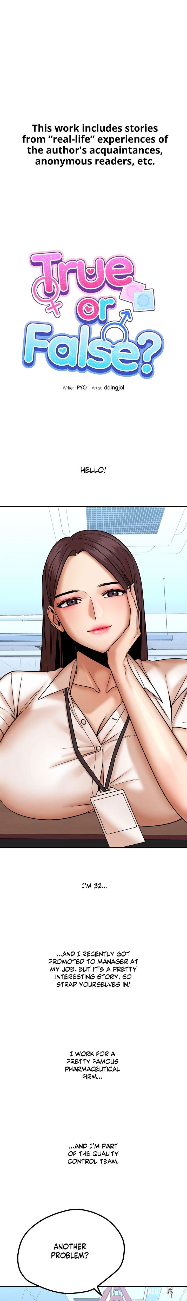 True or False? (Uncensored) True or False? (Uncensored) Chapter 170 - Страница 1