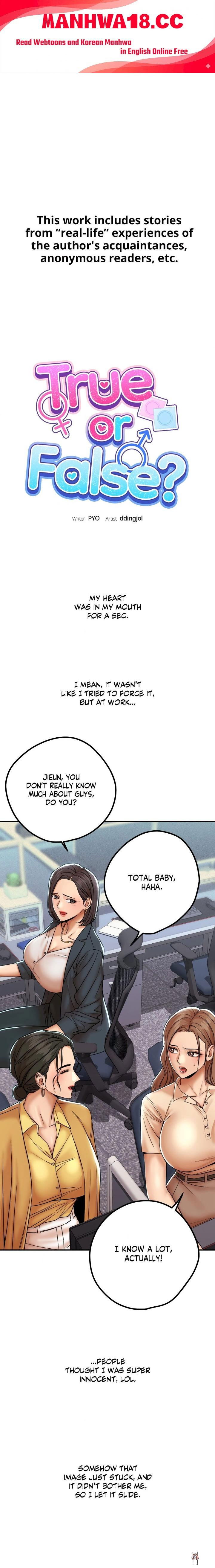 True or False? (Uncensored) True or False? (Uncensored) Chapter 181 - Page 1