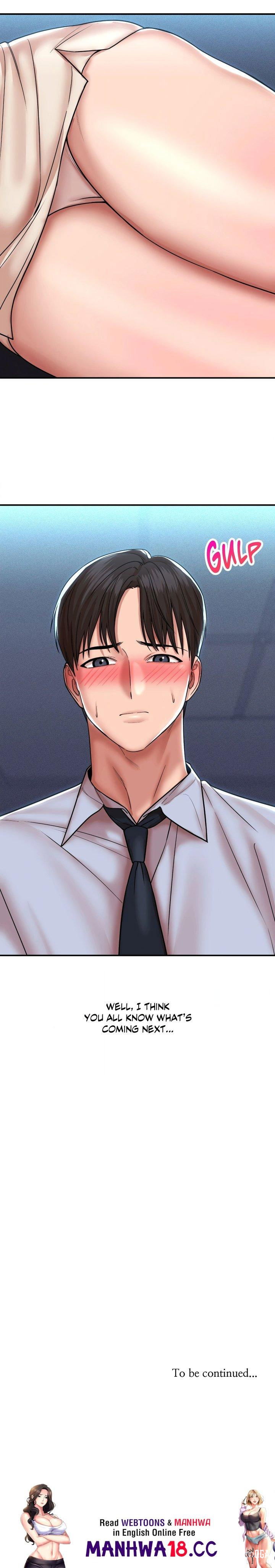 True or False? (Uncensored) True or False? (Uncensored) Chapter 191 - Page 9