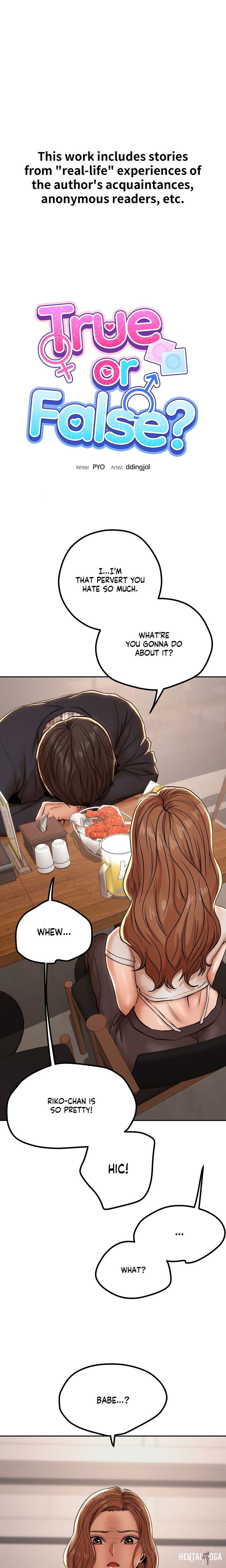 True or False? True or False? Chapter 78 - Page 1