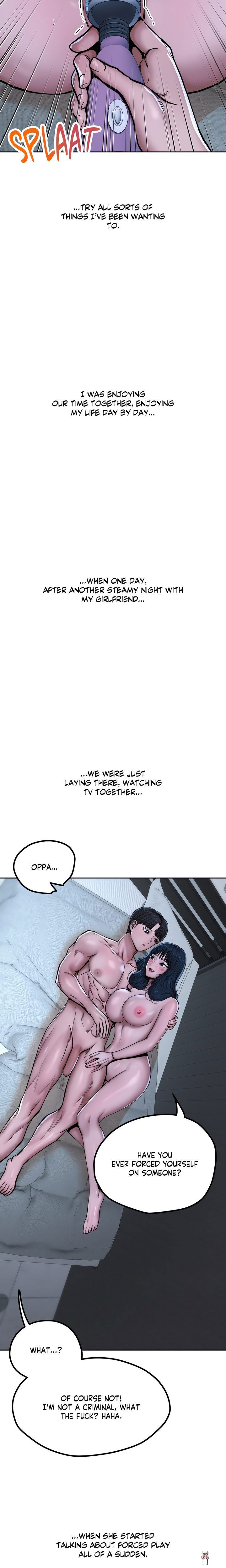 True or False? True or False? Chapter 32 - Page 5