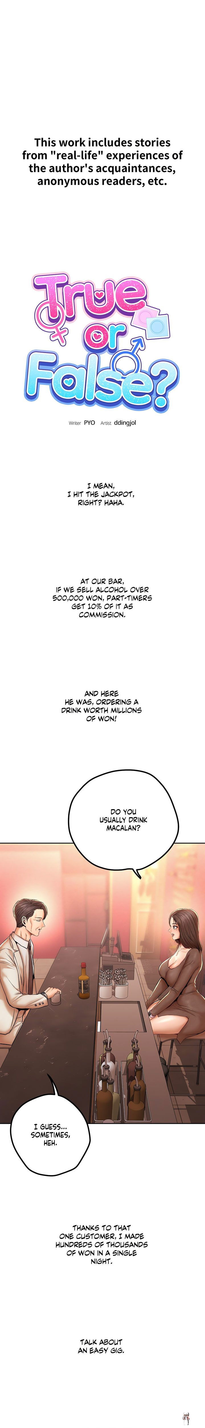 True or False? True or False? Chapter 103 - Page 1