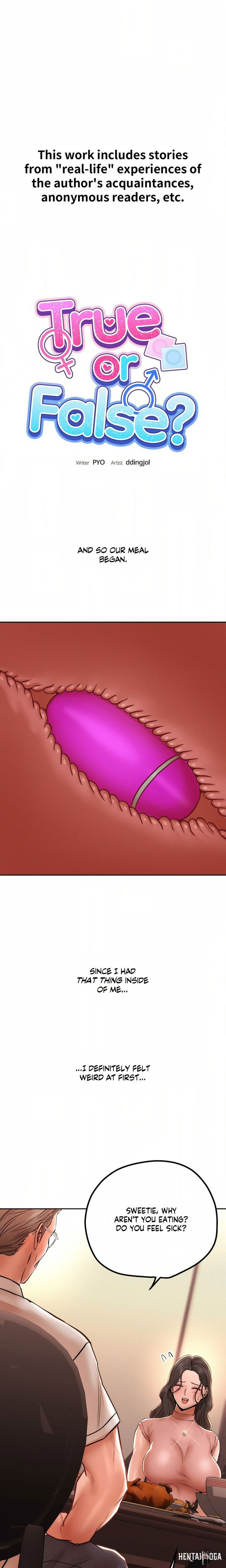 True or False? True or False? Chapter 125 - صفحة 1