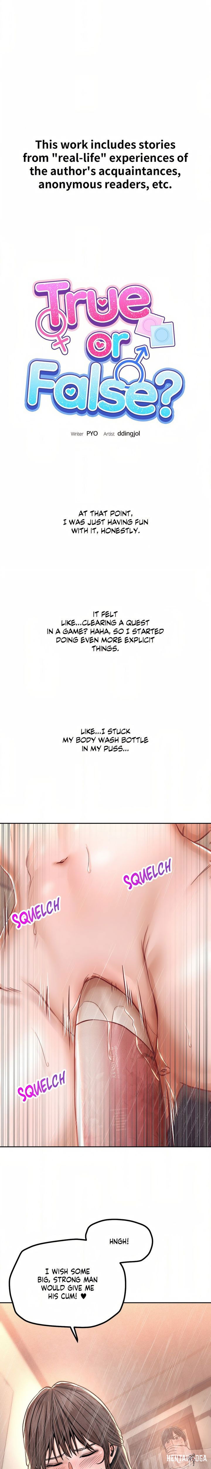 True or False? True or False? Chapter 123 - صفحة 1