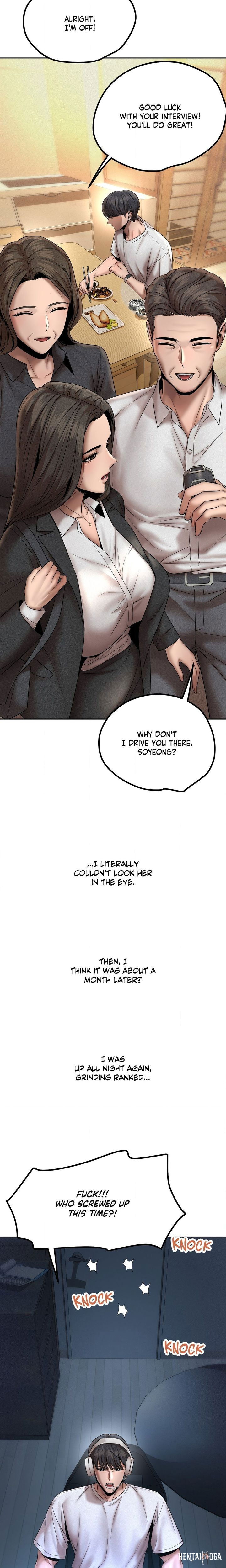 True or False? True or False? Chapter 155 - Страница 7