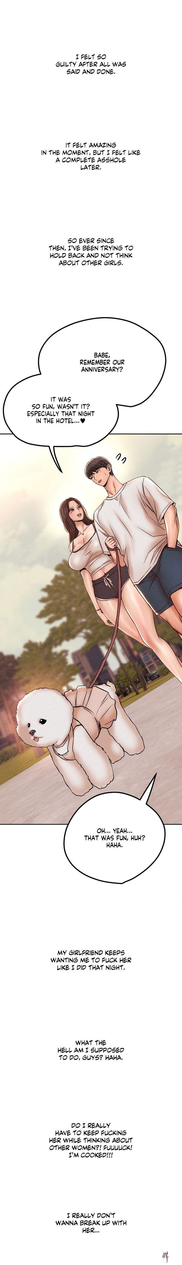 True or False? True or False? Chapter 154 - Страница 7