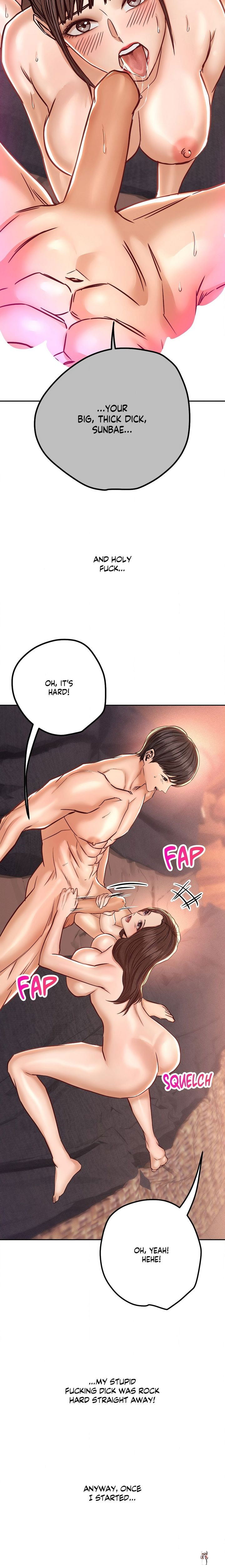 True or False? True or False? Chapter 153 - Страница 5