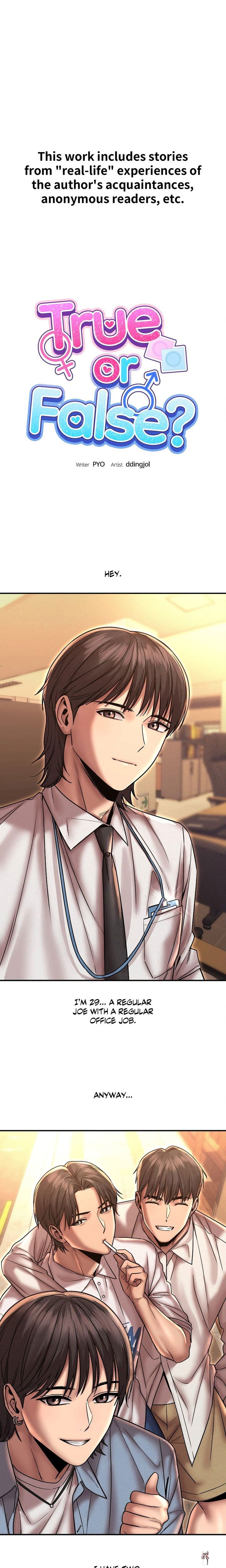 True or False? True or False? Chapter 164 - صفحة 1