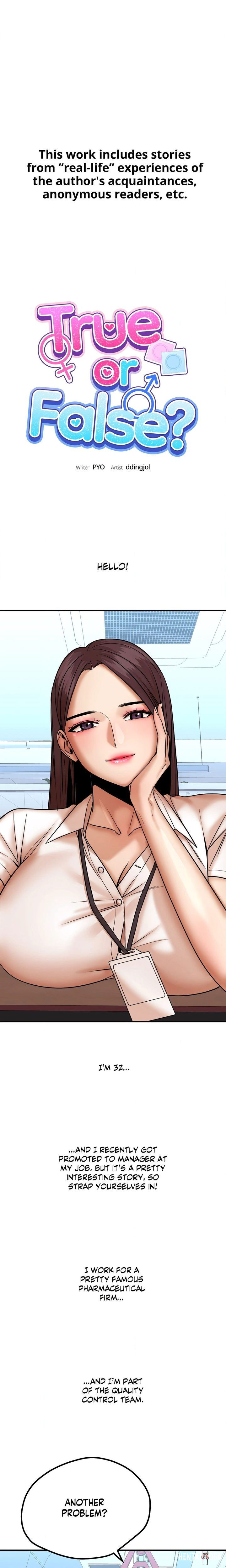 True or False? True or False? Chapter 170 - ページ 1