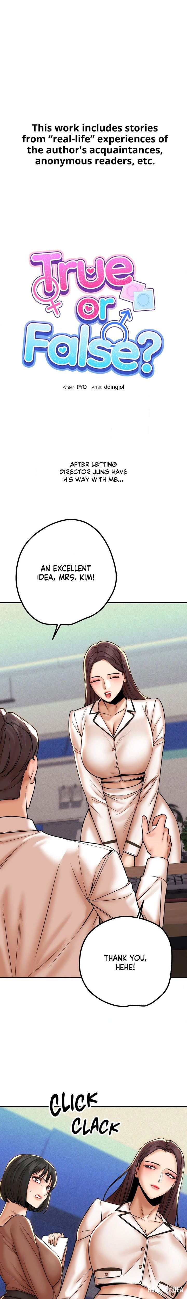 True or False? True or False? Chapter 173 - صفحة 1
