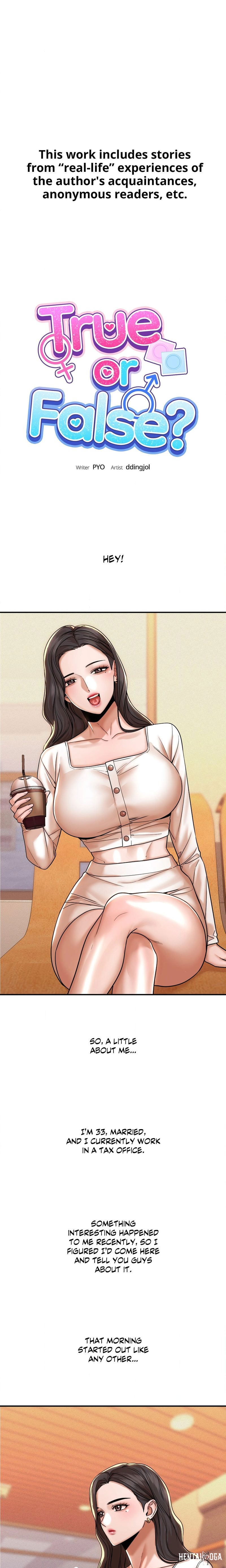 True or False? True or False? Chapter 176 - Page 1