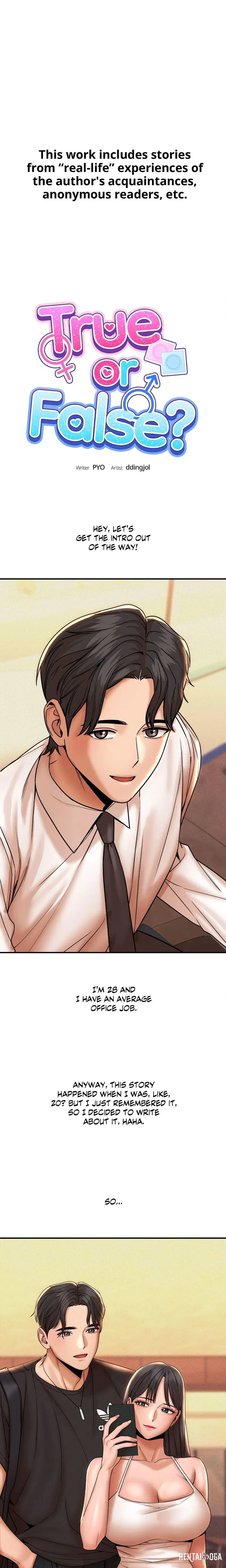 True or False? True or False? Chapter 174 - Page 1