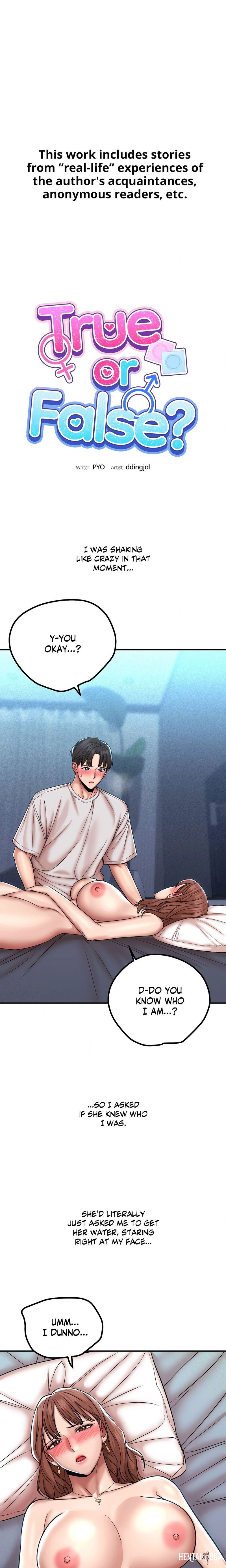 True or False? True or False? Chapter 193 - Страница 1 True or False? True or False? Chapter 193 - Страница 1