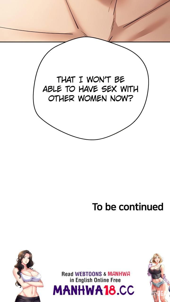 Turning My Life Around With Crypto (Official Uncensored) Turning My Life Around With Crypto (Official Uncensored) Chapter 25 - صفحة 19