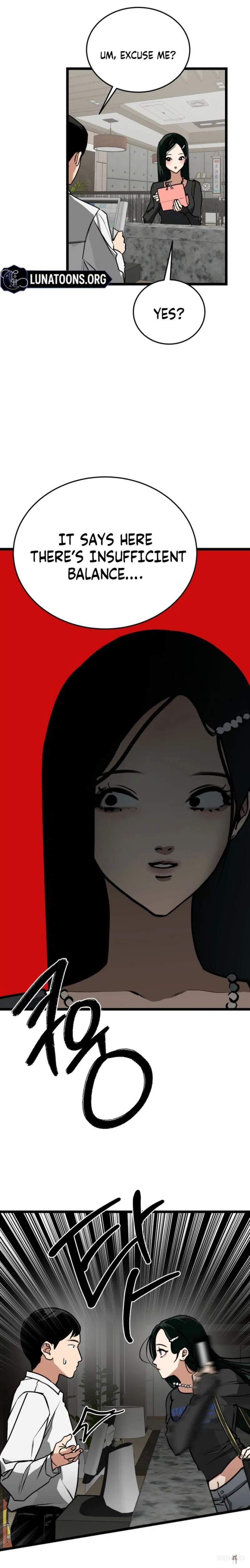 Two Faces Two Faces Chapter 1 - صفحة 3