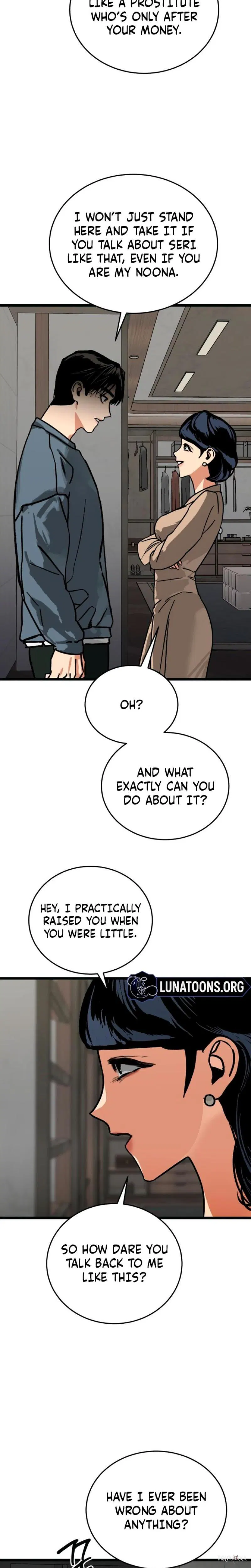 Two Faces Two Faces Chapter 12 - ページ 2