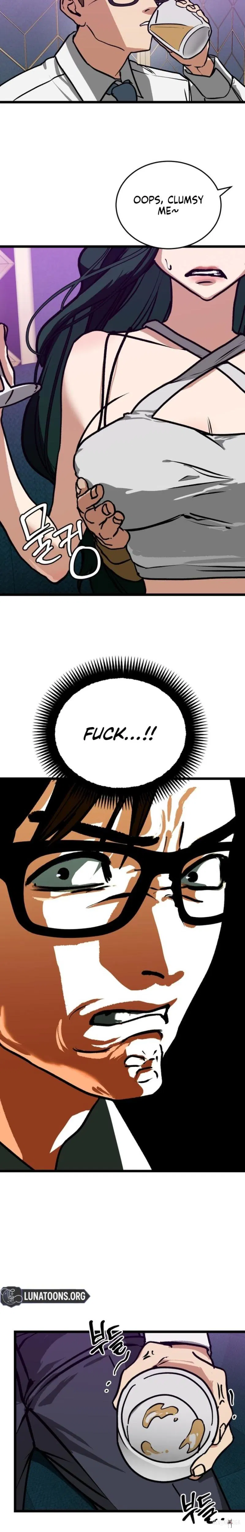 Two Faces Two Faces Chapter 2 - صفحة 13