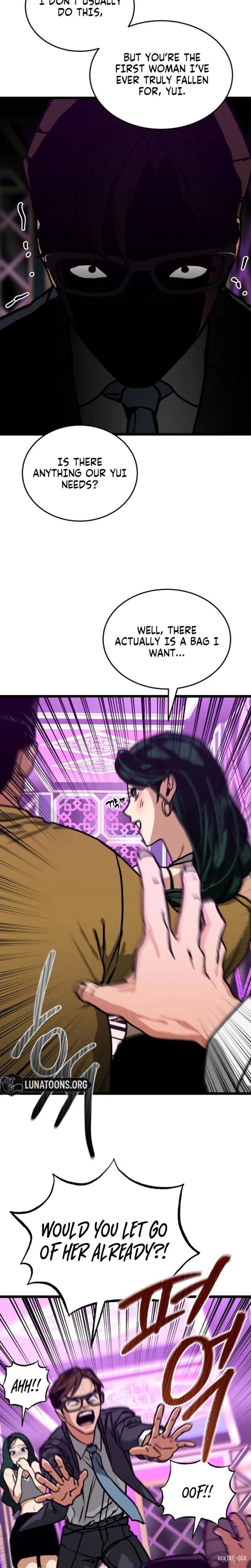 Two Faces Two Faces Chapter 2 - صفحة 16