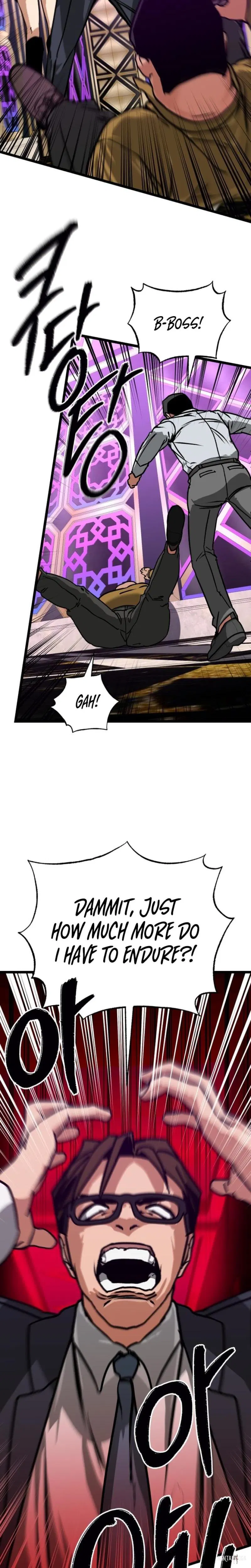 Two Faces Two Faces Chapter 2 - صفحة 17