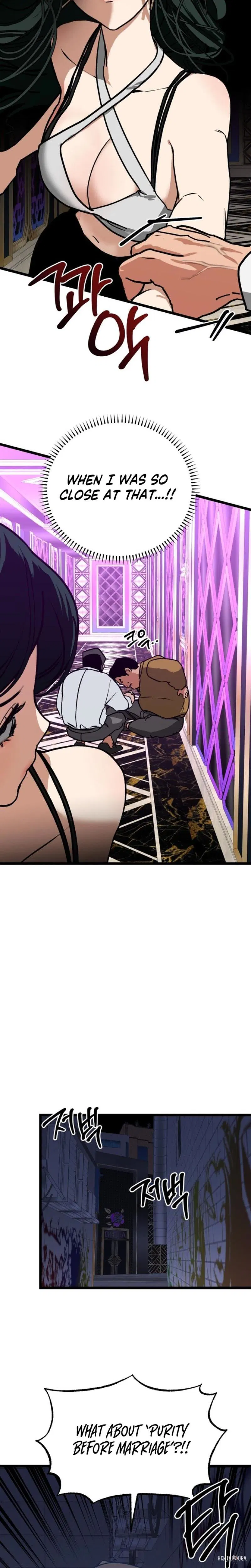 Two Faces Two Faces Chapter 2 - صفحة 19