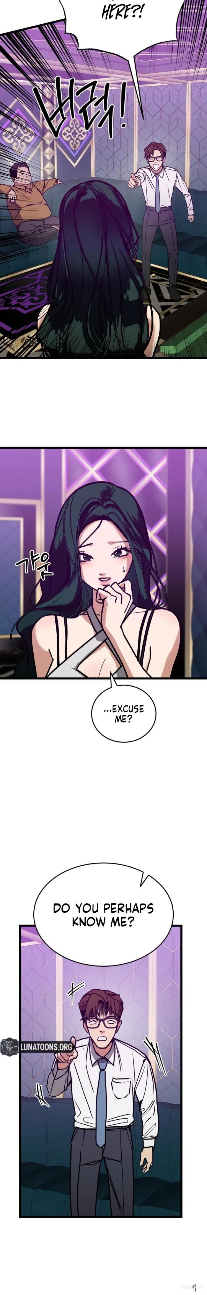 Two Faces Two Faces Chapter 2 - صفحة 2