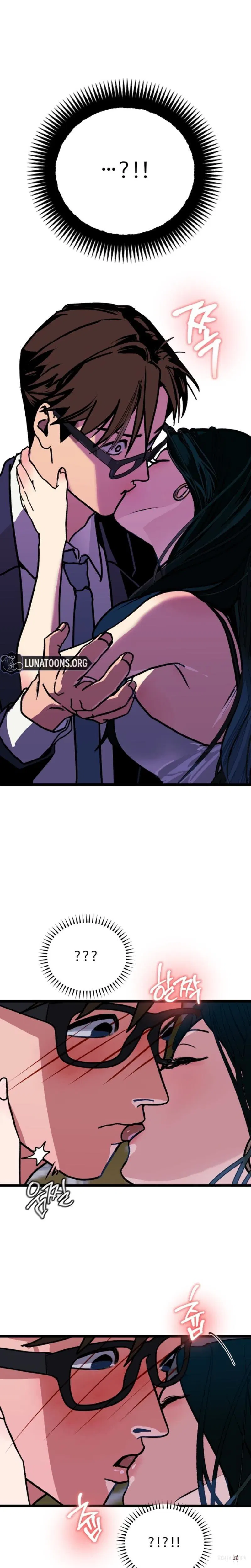 Two Faces Two Faces Chapter 2 - صفحة 23