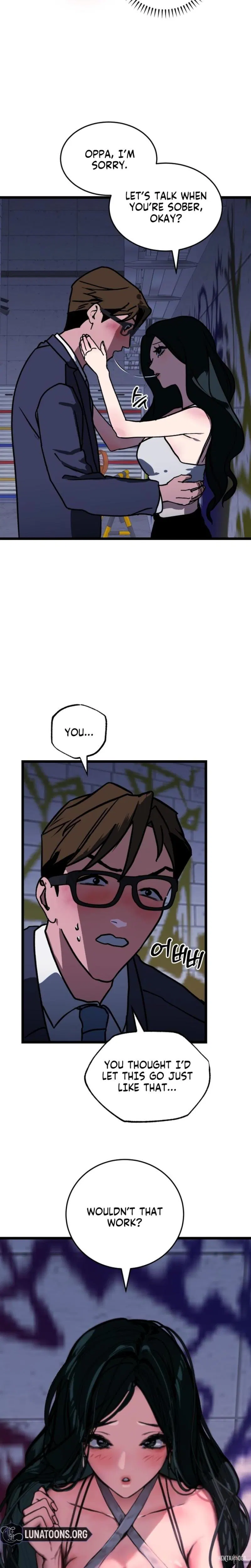 Two Faces Two Faces Chapter 2 - صفحة 24