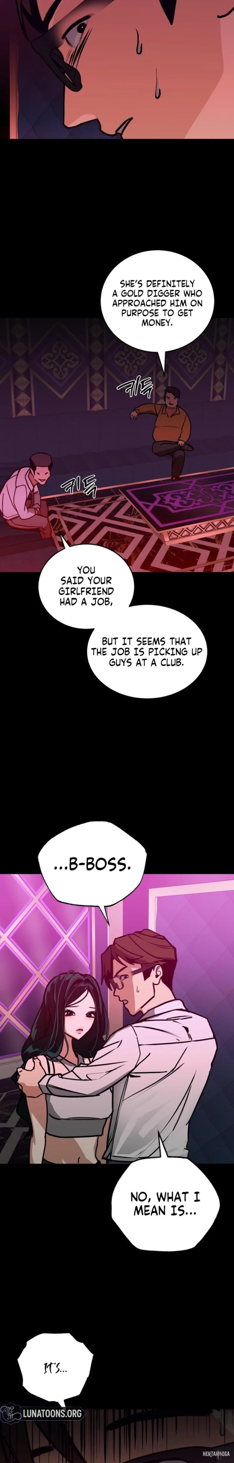 Two Faces Two Faces Chapter 2 - صفحة 5