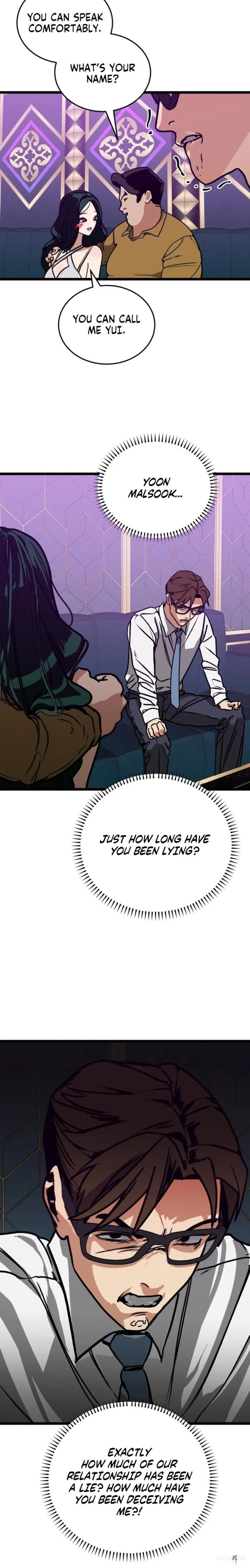 Two Faces Two Faces Chapter 2 - صفحة 8