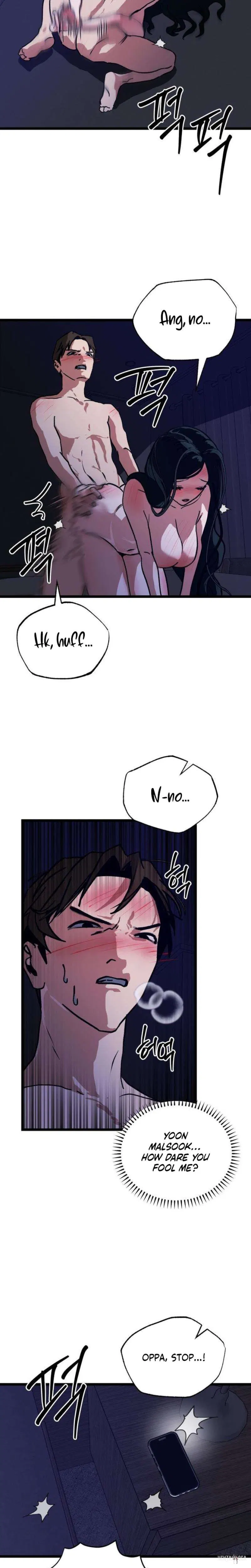 Two Faces Two Faces Chapter 3 - ページ 3