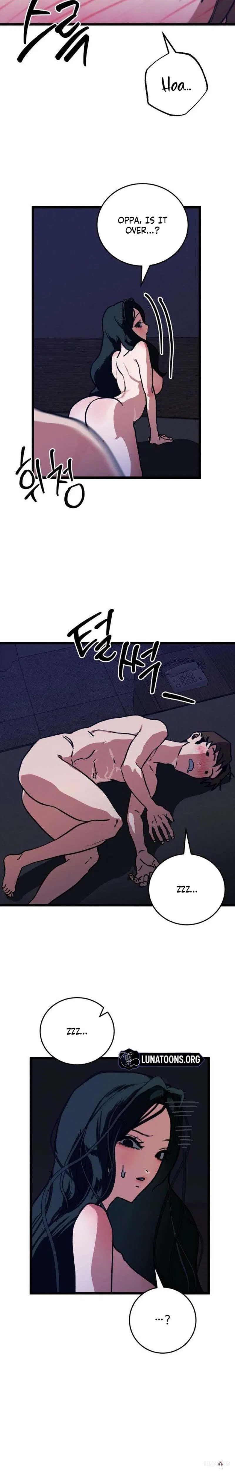 Two Faces Two Faces Chapter 3 - ページ 5