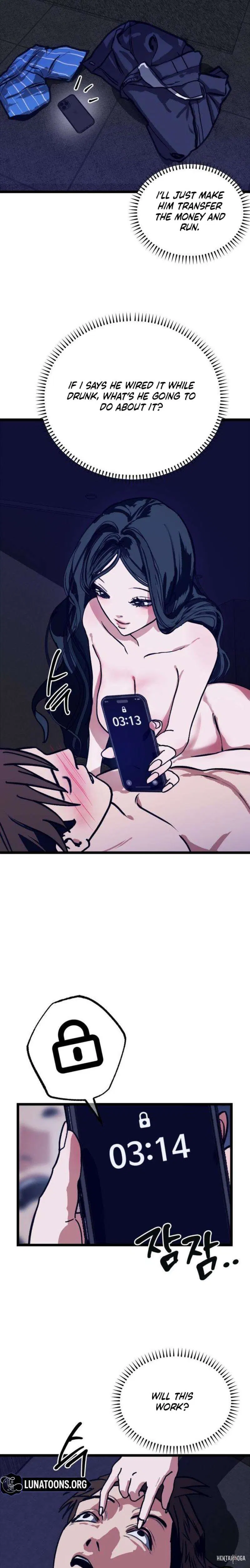 Two Faces Two Faces Chapter 3 - ページ 7