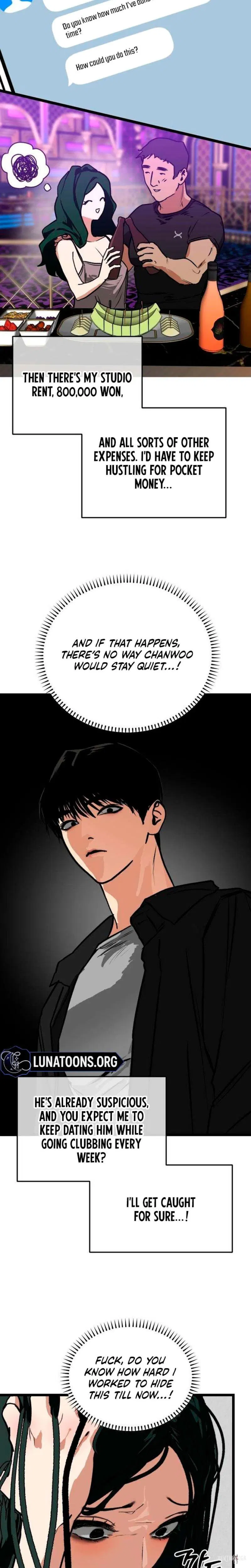 Two Faces Two Faces Chapter 4 - ページ 5