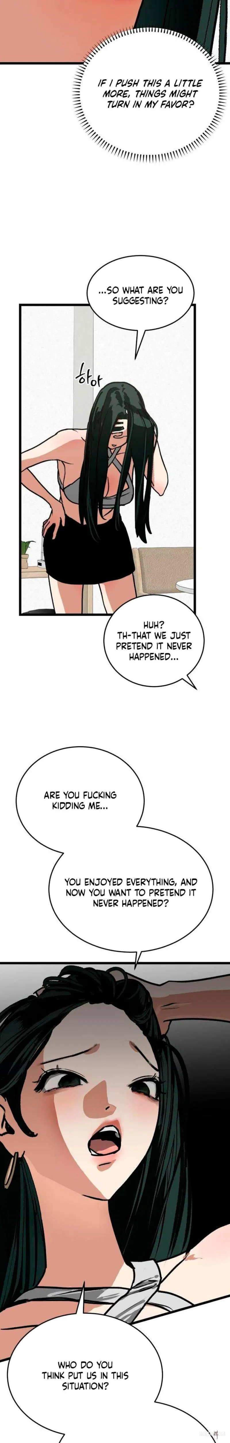 Two Faces Two Faces Chapter 4 - ページ 9