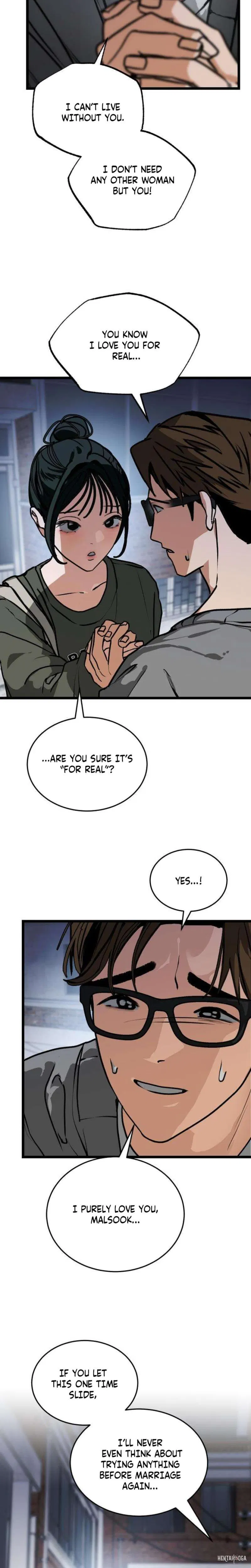 Two Faces Two Faces Chapter 5 - ページ 3