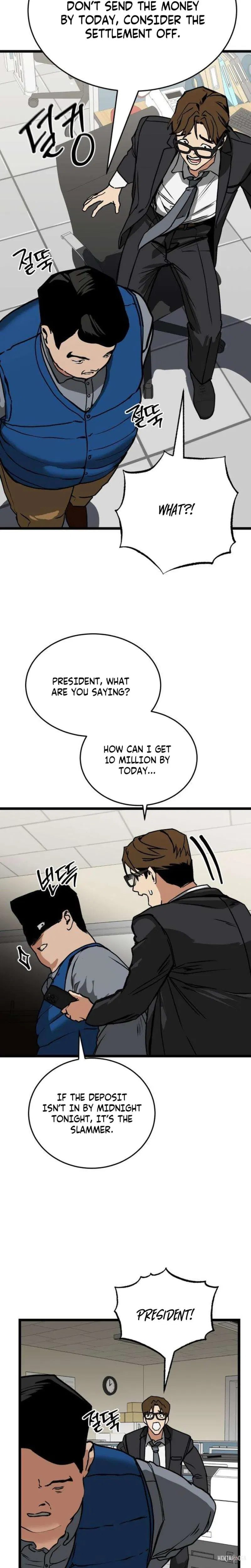 Two Faces Two Faces Chapter 7 - ページ 3
