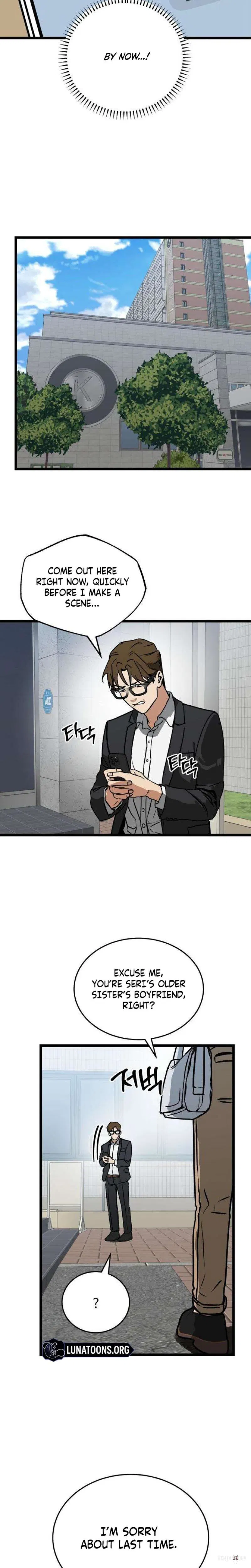 Two Faces Two Faces Chapter 7 - ページ 7