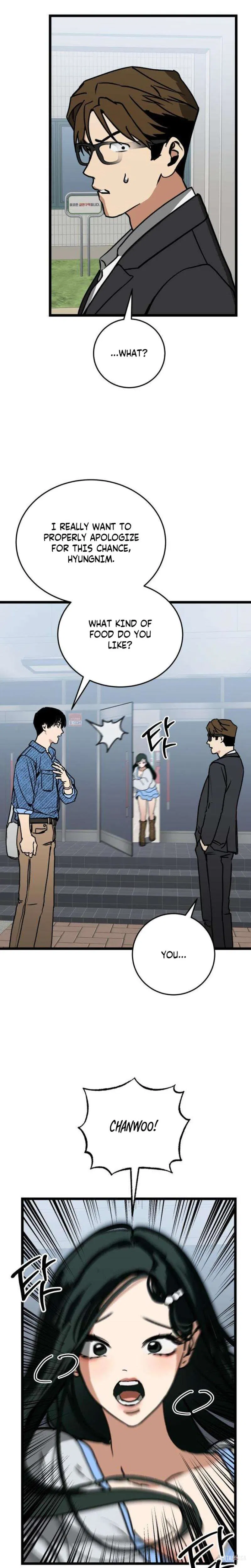Two Faces Two Faces Chapter 7 - ページ 9